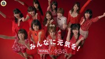 【チームA】AKB48 アサヒ ワンダ モーニングショット CM メッセージ篇