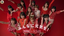 AKB48 野中美郷 ワンダ CM WONDA コーヒー メッセージ篇