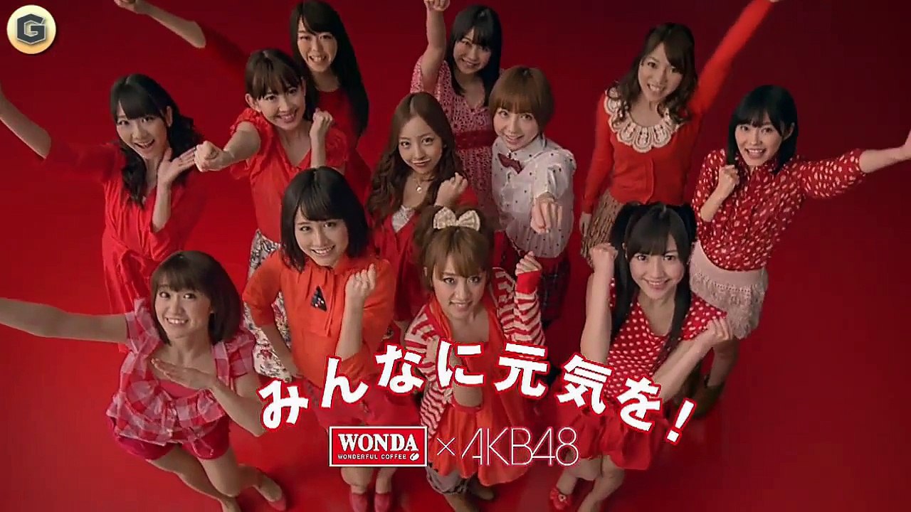 AKB48 名取稚菜 ワンダ CM WONDA コーヒー メッセージ篇