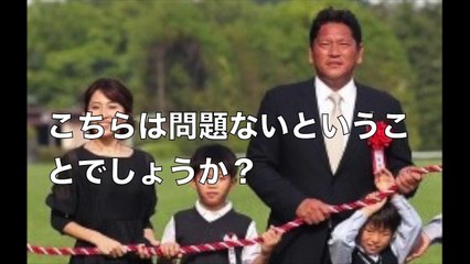 【悲痛】榎本加奈子 連れ子に告発されていた！セレブ生活に家族の闇が…大魔神はvvv