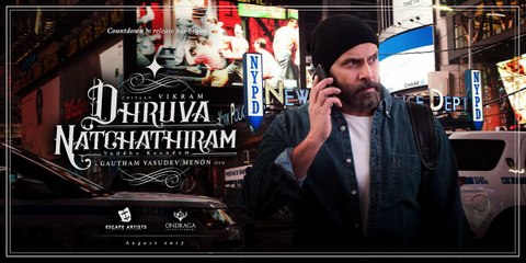 Dhruva Natchathiram | Official Motion Teaser | Vikram, Gautham Menon, Ritu Varma & Aishwarya