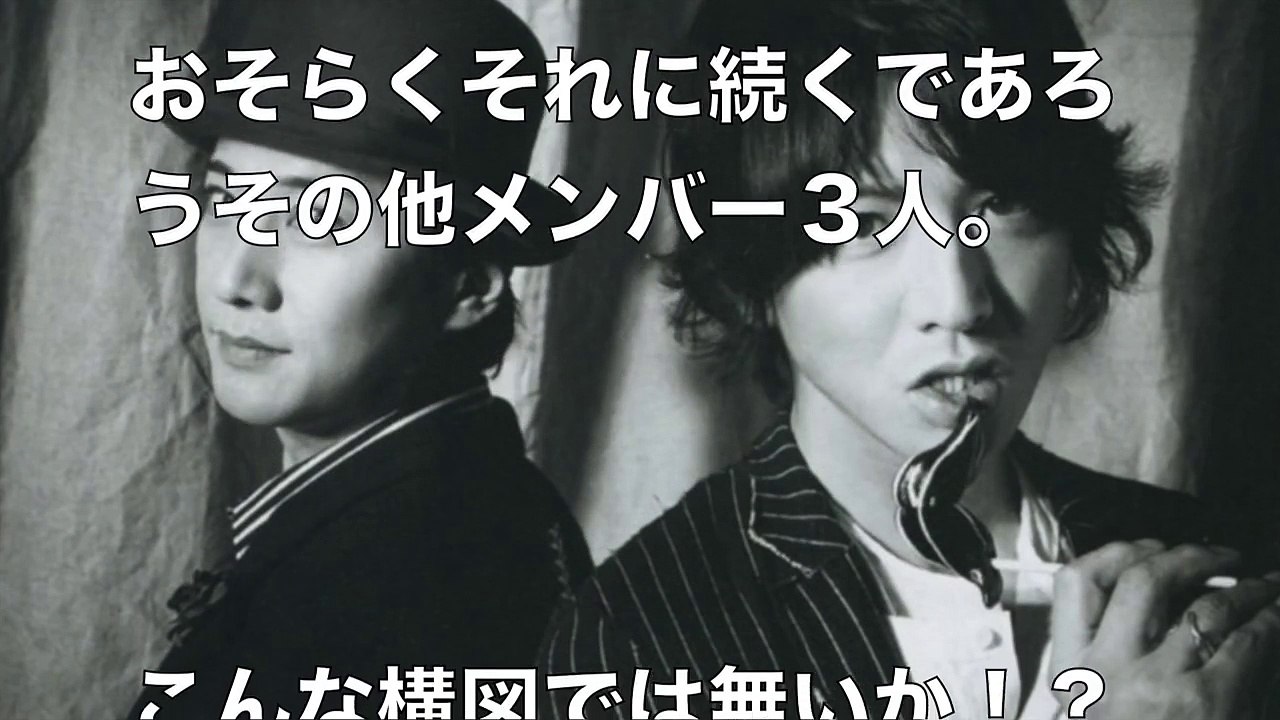 【衝撃事実】中居正広と木村拓哉…それぞれ誰のために必死になっているのか！？