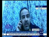 غرفة الأخبار | أبو المجد : الموقف الدولي متضامناً مع الموقف السوري المجروح