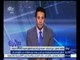 غرفة الأخبار | انطلاق أعمال اللجنة المصرية الكويتية بهدف تعزيز العلاقات في مختلف المجالات