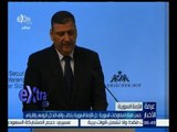 غرفة الأخبار | رئيس هيئة المفاوضات السورية : حل الأزمة السورية يتطلب وقف التدخل الروسي والإيراني