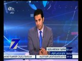 الساعة السابعة  | مصطفى بكري : يتم عمل حوار لحل مشاكل الناس في مجلس النواب