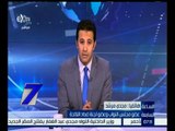 الساعة السابعة  | مجدي مرشد : مناقشة اللائحة الداخلية لمجلس النواب 21 فبراير المقبل في جلسة عامة