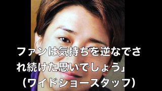 【超絶不幸】嵐メンバーの彼女はみんな不幸に！？…掟を破るメンバーは現れるのかvvvvv