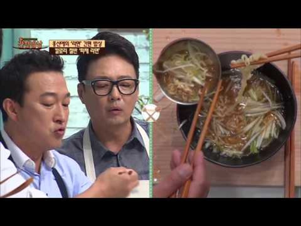 칼로리가 절반, 파채라면! [간편밥상] 2회 20150917