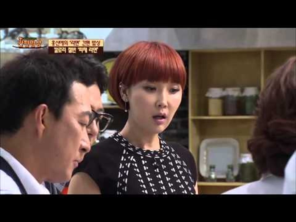 간편하고 정확하게 라면 물 맞추는 방법! [간편밥상] 2회 20150917