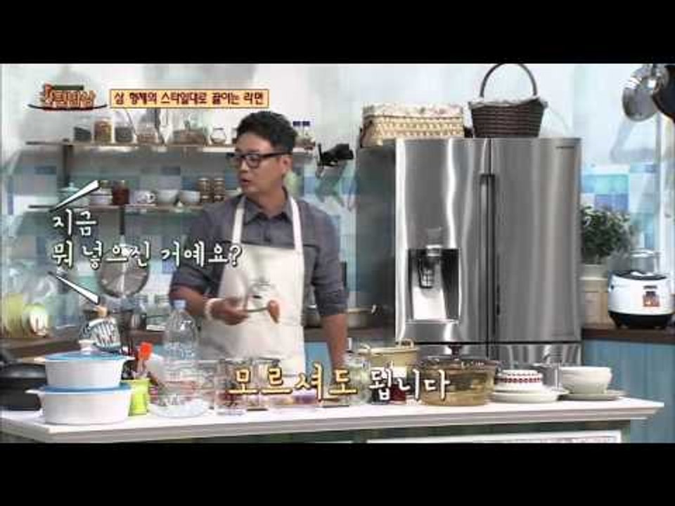 수로와 재룡, 극과 극 스타일의 라면 만들기! [간편밥상] 2회 20150917