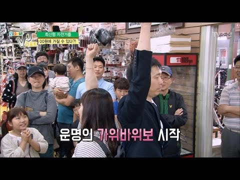자전거를 재밌게, 싸게 사는 방법! [황수경의 VJ리포트] 7회 20170517