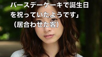 【超絶悲報】上戸彩 ベッキー…人生の分岐点！？本当の自分となりたい自分…歪みが崩れてvvv