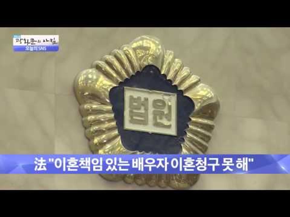 벤츠, '리스차량 파손' 남성 고소 취하 [광화문의 아침] 73회 20150917