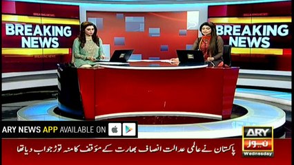 ICJ to give verdict in Kalbhushan Jhadav case on Thursday