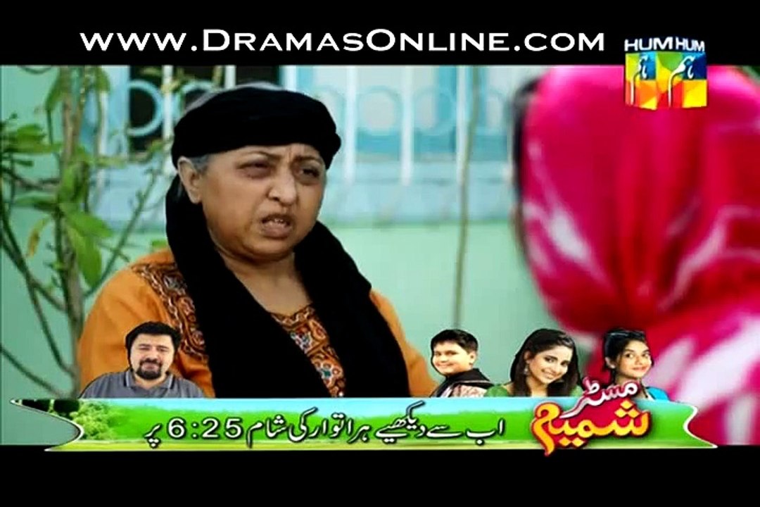 Susraal Mera Episode 87 full