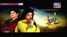 Dil-e-Barbad Episode 85 - on ARY Zindagi in High Quality - 17th May 2017