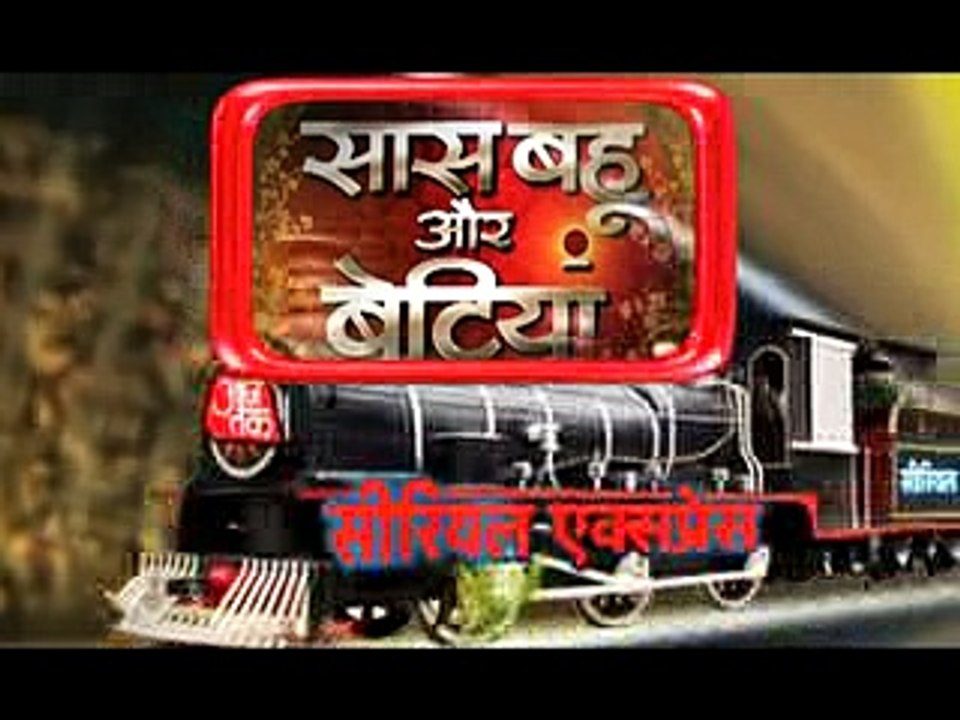 Suraj and Chakor take divorce in Udaan_mpeg4
