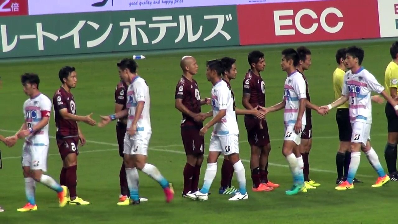 20160709 サガン鳥栖VSヴィッセル神戸　試合終了～挨拶