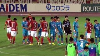 20160611 サガン鳥栖VS名古屋グランパス　試合終了～挨拶