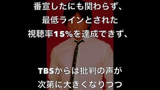 【木村拓哉】現在かなりヤバイ状況【芸能人生命の危機】に陥った　泣き落とし作戦！関係者も引く…【あまりの落ちぶれよう】