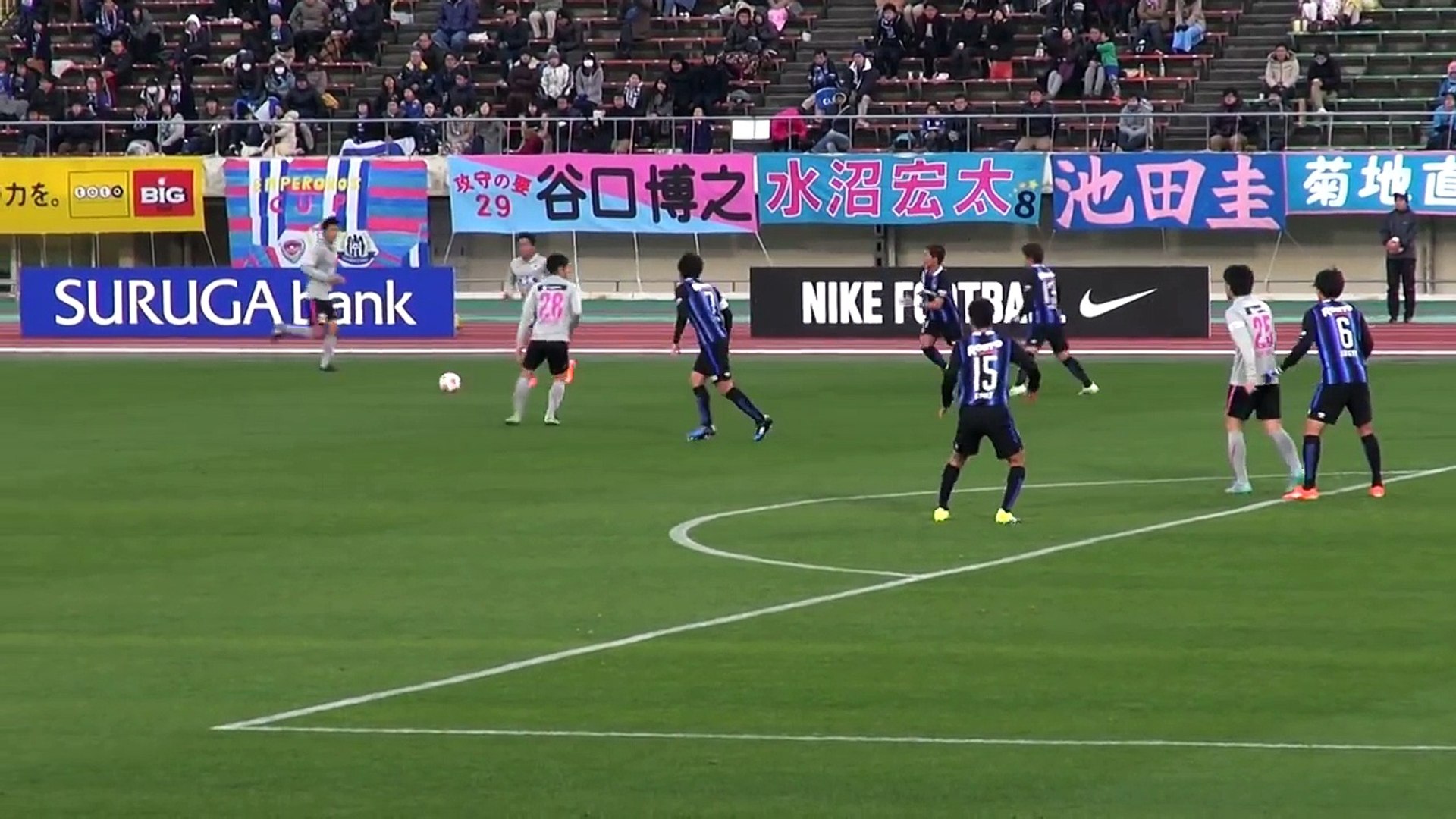 天皇杯準々決勝サガン鳥栖vsガンバ大阪 早坂ゴール Video Dailymotion