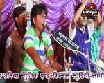 Pure Marwadi Desi Bhajan | Paap Ro Kido | Dinesh Karola | FULL HD | New Rajasthani Live Video Song | Anita Films | मारवाड़ी भजन - राजस्थानी सॉंग