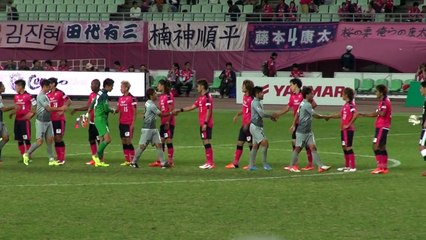 20151004 アビスパ福岡VSセレッソ大阪　試合終了～挨拶