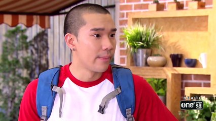 เสือ ชะนี เก้ง 8 มกราคม 2560