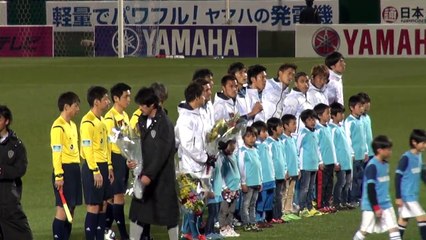 20140322 アビスパ福岡VSジュビロ磐田 選手入場