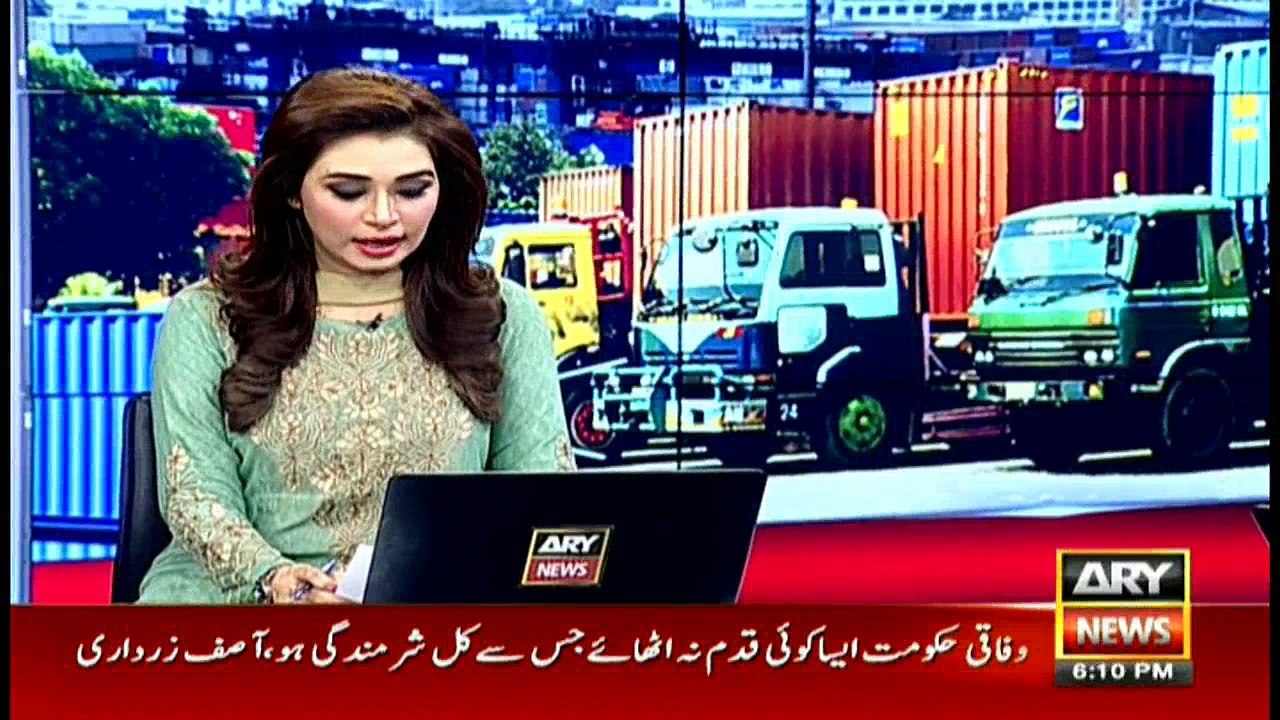 News @ 6 - 17th May 2017