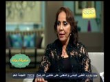 #صاحبة السعادة | أهي دي الدنيا مع الفنانة عفاف راضي | الجزء السادس