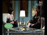 #صاحبة السعادة | أهي دي الدنيا مع الفنانة عفاف راضي | الجزء الخامس