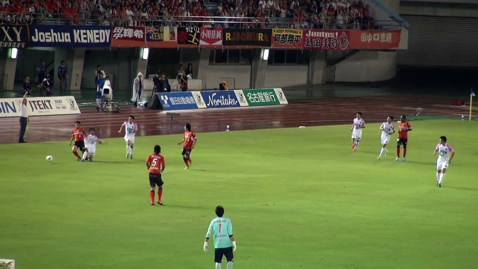 サガン鳥栖vs名古屋グランパス ボールボーイ滑る Video Dailymotion