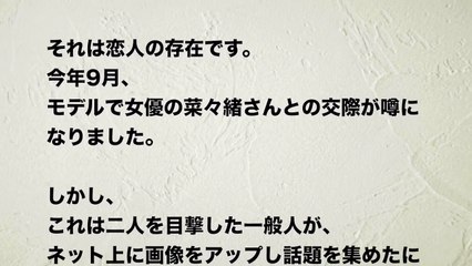 【成宮寛貴】コカインよりヤバい"引退の本当の理由が判明！”