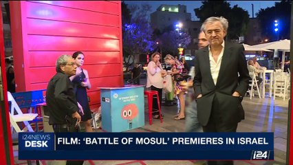 i24NEWS DESK | Kid cyber reveals dangers of  'smart' toys |  Wednesday, May 17th 2017