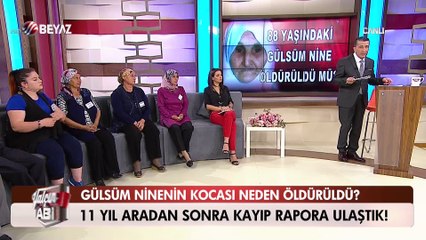 Yalçın Abi 17 Mayıs 2017