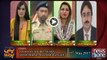Pas e Parda | 17-May-2017 | Jam Khan Shoro | Nusrat Seher Abbasi | Mazhar   Rafique |