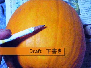 Halloween Pumpkin "KAMEN RIDER GAIM"　ハロウィンかぼちゃ「仮面ライダー鎧武」