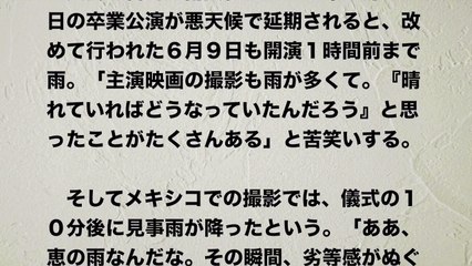 【大島優子 キス】 「体中の穴という穴から・・・！」