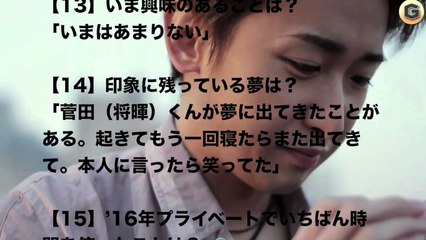 【嵐】嵐リーダー大野智の今を知る！