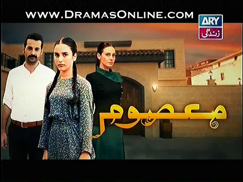 Masoom Episode 72 part 3