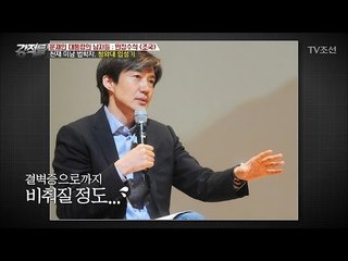 조국, 신의 실수로 만들어진 완벽함? [강적들] 183회 20170517