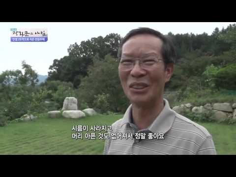 인생 2모작으로 지은 전원주택 [광화문의 아침] 72회 20150916