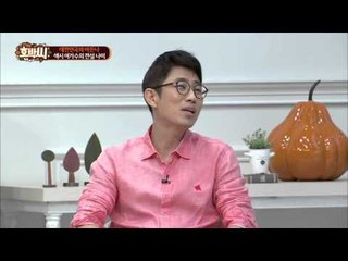 나미, 친아들을 아들이라 부르지 못 했다고?! [호박씨] 16회 20150915