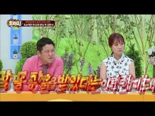 김완선, 거짓 은퇴선언을 하다! [호박씨] 16회 20150915