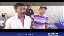 Khufia Operation | Samaa TV | 17 May 2017