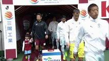 2017明治安田生命J1リーグ 第4節「ヴィッセル神戸vs.ジュビロ磐田」