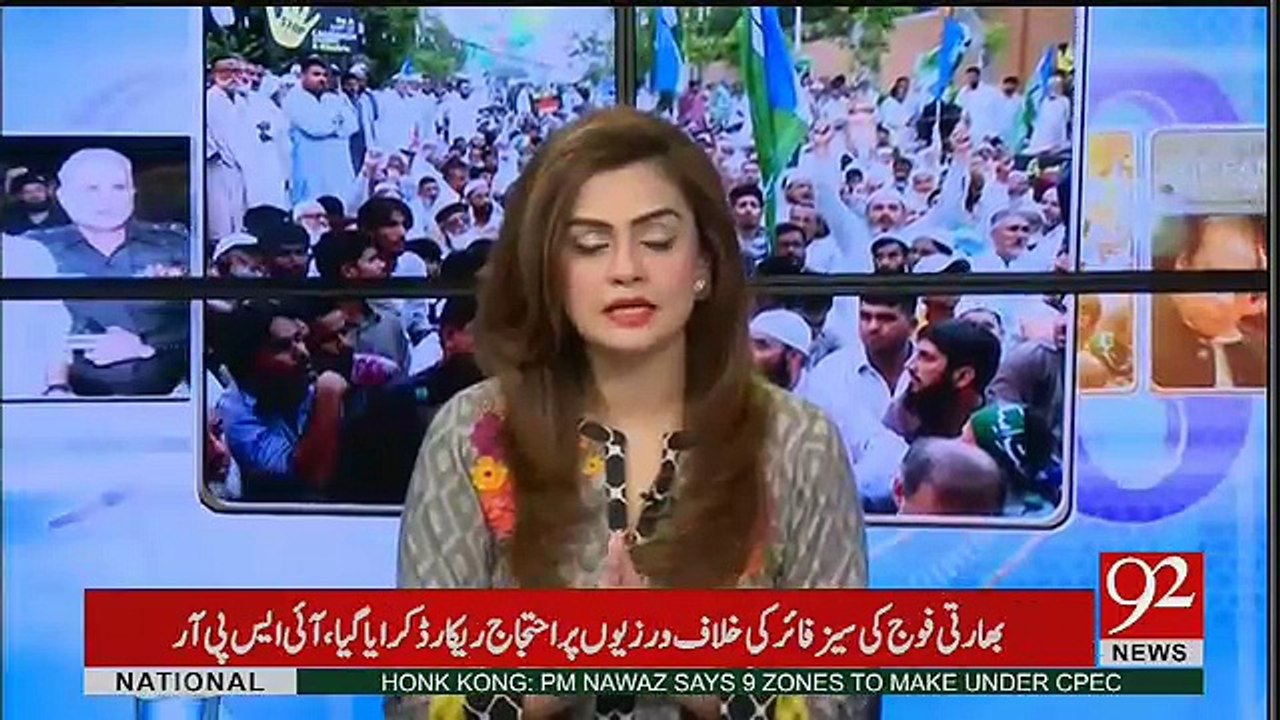 92 at 8 - 17th May 2017