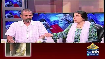 Awaam – 17th May 2017